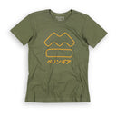 Team Japan Tee